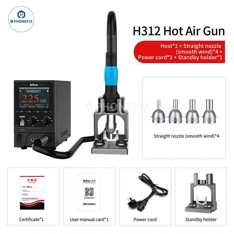 AiXun H312 1400W Smart Hot Air Gun Internet BGA Rework Station