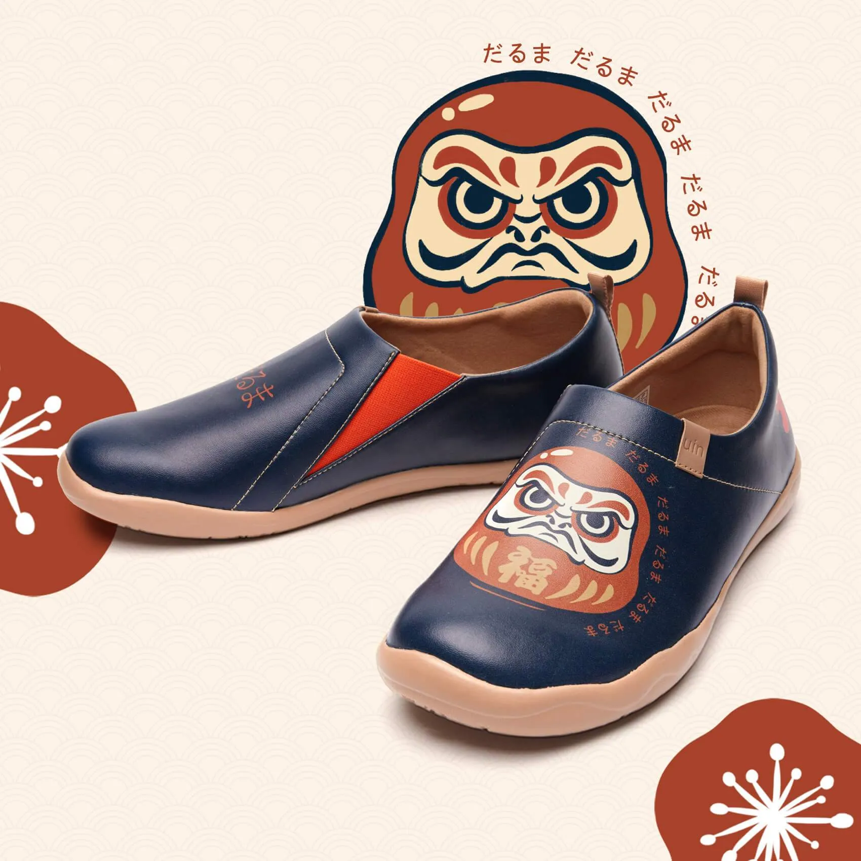 Daruma-Deep Blue
