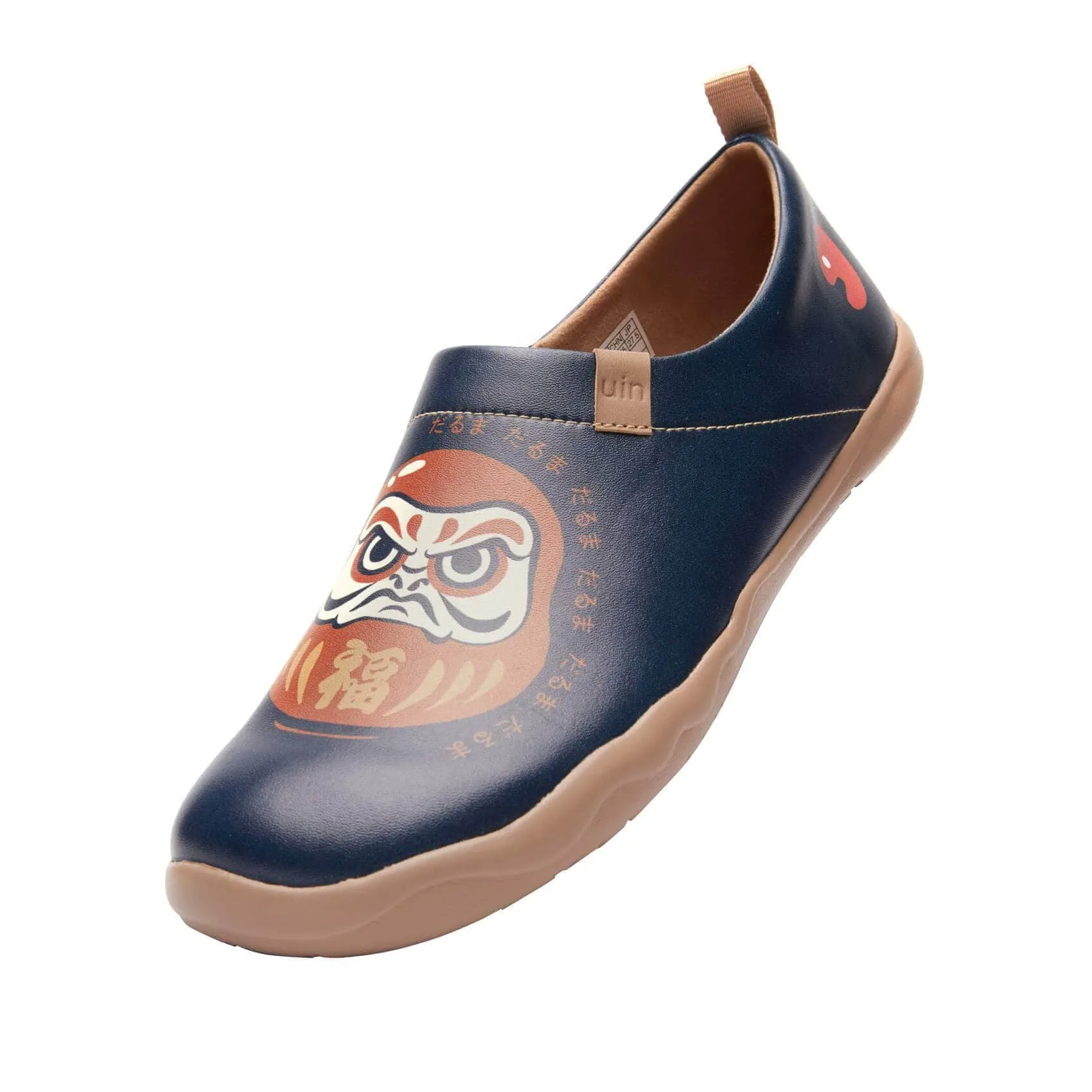Daruma-Deep Blue