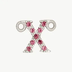 White Gold, Pink Sapphire Letter