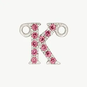 White Gold, Pink Sapphire Letter
